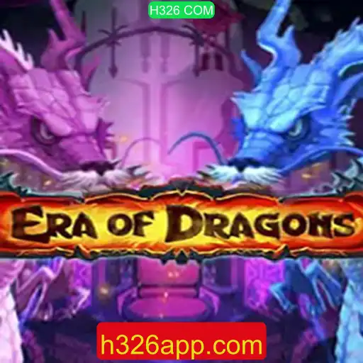EraOfDragons: O Fascinante Mundo de Aventuras e Estratégia