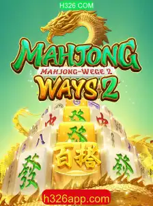 Descubra o Fascinante Mundo de MahjongWays2 e o Impacto do H326 COM